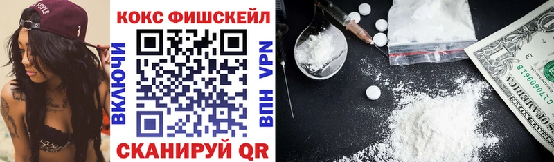Виды наркоты Отрадный Бошки Шишки АМФ COCAIN ГАШИШ МЕФ