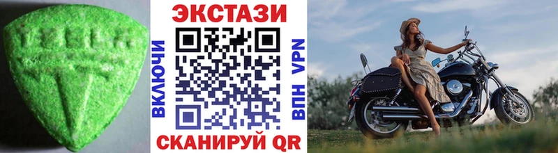 маркетплейс какой сайт продажа наркотиков Отрадный Ecstasy Punisher
