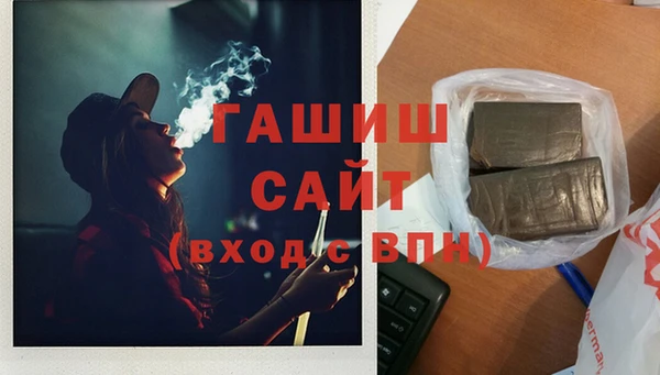 альфа пвп Верхнеуральск