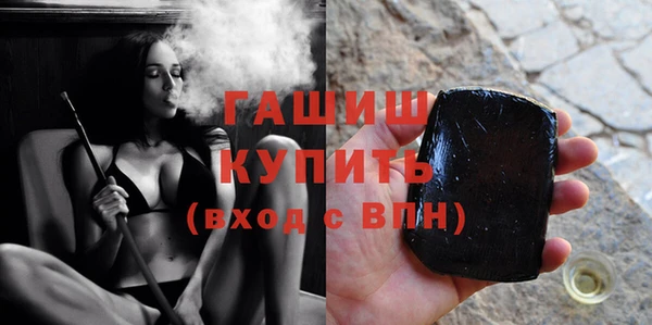 альфа пвп Верхнеуральск