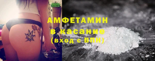 МДПВ Верхний Тагил