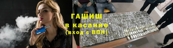 альфа пвп Верхнеуральск