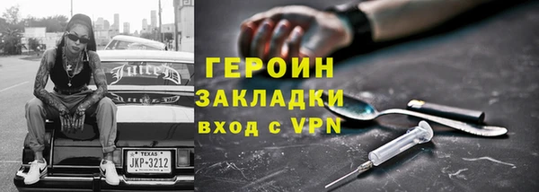 альфа пвп Верхнеуральск