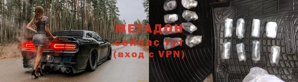 скорость Верея