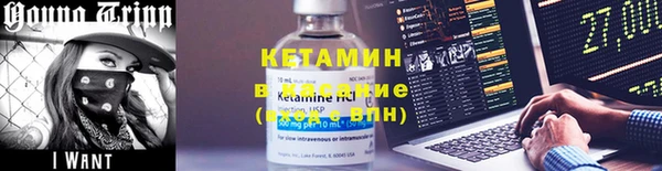МДПВ Верхний Тагил