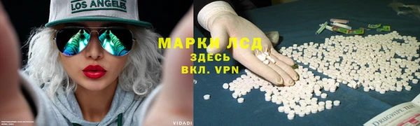 скорость Верея