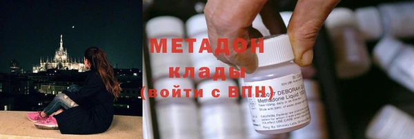 скорость Верея