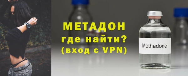 МДПВ Верхний Тагил