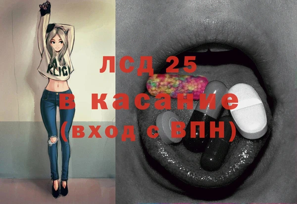 альфа пвп Верхнеуральск