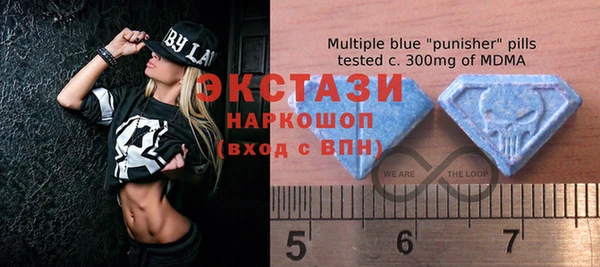 МДПВ Верхний Тагил