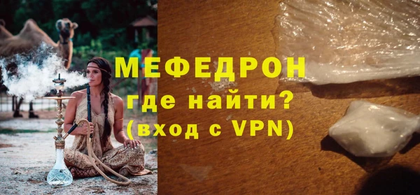 альфа пвп Верхнеуральск