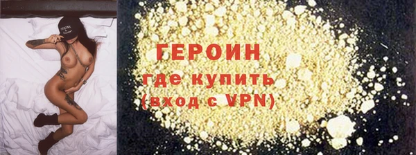 МДПВ Верхний Тагил