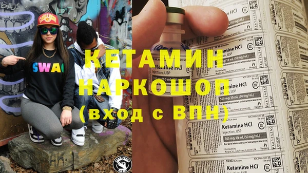 альфа пвп Верхнеуральск