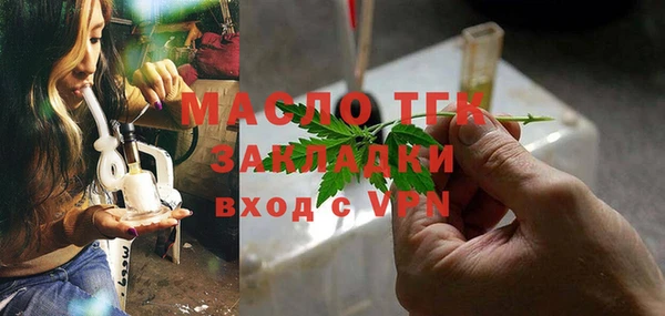 скорость Верея