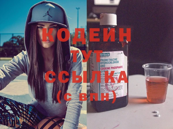 МДПВ Верхний Тагил