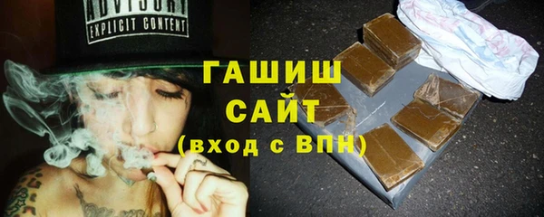 альфа пвп Верхнеуральск