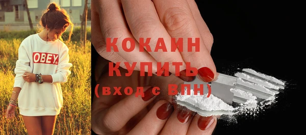 скорость Верея