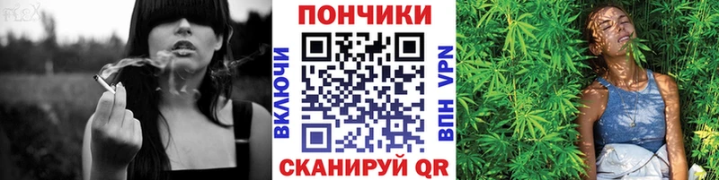 сайты даркнета формула  Отрадный  МАРИХУАНА LSD WEED 